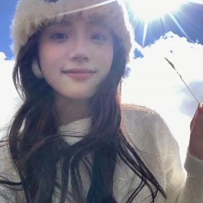 去往更高处。